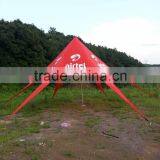 cheap star tent,star shade tent, star shelter tent with printing for sale