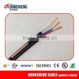 Best Quality Rg59+2c CCTV Cable thumbnail-1