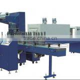 Shrink Wrapping Machine