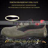 Manufacturermidori Safety Shoes for Sale thumbnail-6