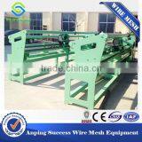 Factory Price Fully-automatic Chain Link Fence Machine thumbnail-4