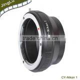 Lens Adapter for CY Mount Lens to N1 J1 V1 Camera Body thumbnail-2