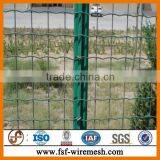 Holland Wire Mesh thumbnail-2