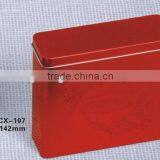 Food Tin Can thumbnail-1