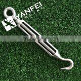 Stainless Steel Turnbuckle thumbnail-1