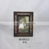 Wood Antique Brown Photo Frame With Metal Hollowed Out Flowers thumbnail-1