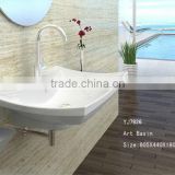 YJ7826 Ceramic Bathroom basin Rectangular Ceramic wall-hung basin