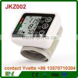 JKZ-B01 Nonvoice Digital Blood Pressure Monitor/ Arm and Wrist Blood Pressure Monitor thumbnail-5