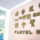 Fantastic Enterprise Co., Ltd. company overview - view 1 thumbnail
