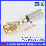 SMA Reverse Polarity Male Body With Female Pin Crimp Straight for 3D-FB LMR200 Cable