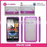 Mobile Phone Case for Htc One m7 thumbnail-1