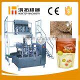 High Stability Seed Count Packing Machine