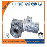 Changzhou Machinery NMRV Series Worm Gear Motors