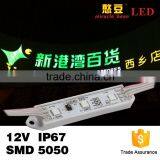 3 Years Warranty CE Rohs Certification IP67 Dream Color P9883 RGB Smd Led Module for Fairground Lighting
