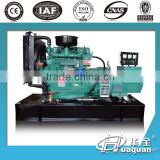 40kva output,with Four Cylinder Engine Diesel Generator