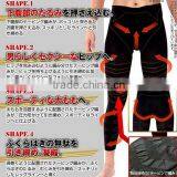 Underwear Mail Order Fat Seamless Underwear Size Xxxxxxl Corset Shapewear Men's Forced Abdomen Slimming Pants Fajas Trousers