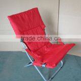 Inflatable Beach Chair Dimensions Specifications Outdoor Sunny Beach Chair Supplier's Choice thumbnail-2