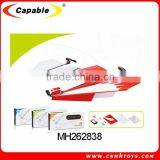 2015 Hot Sell BO Funny Paper Plane Toy for Kid thumbnail-1