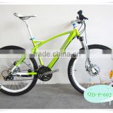 26inch 24 speed gear shifter bicycle / mountain bike