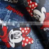 210D polyester oxford fabric printing