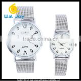 WJ-5542 siliver black and white vogue mesh belt stainless steel back couple wrist watch