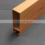 Waterproof Wood Grain Suspended Linear Ceiling Panel Aluminum Screen Ceiling thumbnail-5
