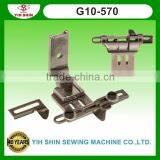 Industrial Sewing Machine Parts Double Needle Adjustable Cloth Guide Feet G10-570 Presser Feet thumbnail-1