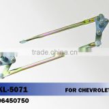 KL-5071 Chevrolet Wiper Linkage, windshield wiper linkage