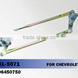 KL-5071 Chevrolet Wiper Linkage, Windshield Wiper Linkage