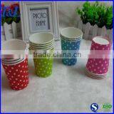 Dots Printed as Customer's Request Factory Good and Cheap Colorful Printed Paper Cup thumbnail-1