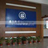 Anji Yinjian Paper Co., Ltd. company overview - view 2 thumbnail