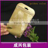 Hanging Packaging Bag/nylon Zipper Pouch/golden Silver Color Packing Sleeve for Mobile Phone Cover thumbnail-1