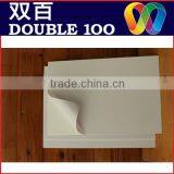 Double Sided Hot Melt PVC Sheet for Album thumbnail-3