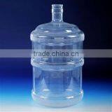 Automatic PET Bottle Stretch Blow Moulding Machine Isbm thumbnail-3