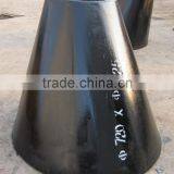 ANSI DN100 Carbon Steel Concentric Reducer