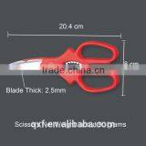 Smart Wife Classical And Beautiful Kitchen Poultry Scissors thumbnail-1