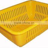 PLASTIC RECTANGULAR TRAY 5721
