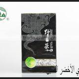 Great Taste Hot Selling Good Reputation Green Tea Chunmee High Quality thumbnail-6