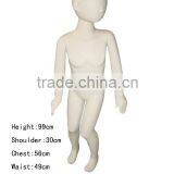 Fashion Kids MannequinCX-5