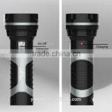 New Fashion Rechargeable Led Torch thumbnail-2
