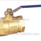 Brass Ball Valve