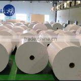 China Mills High Quality C2S Two Sides Coated Glossy Art Paper Roll thumbnail-1