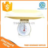 Ms-B220b Digital Infant Weighing Scales - China Infant Scales