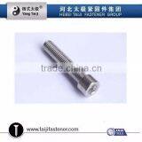 DIN912 M16 Hex Socket Head Cap Screws thumbnail-1