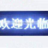 2015 China High Quality Semi Outdoor P10 1W LED Display Screen