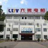 Luan Micro & Special Motor Co., Ltd. company overview - view 1 thumbnail