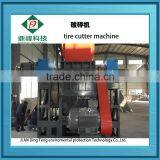 Automatical Tyre Recycling of Crusher