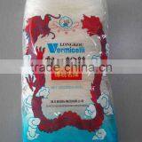 Qingdao Sunrise New thumbnail-2