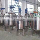 FJ Series Cylindrical Beer Fermenter
