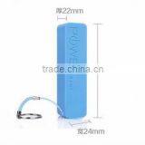 Mini Portable 2200mah Perfume Power Bank for Mobile thumbnail-4